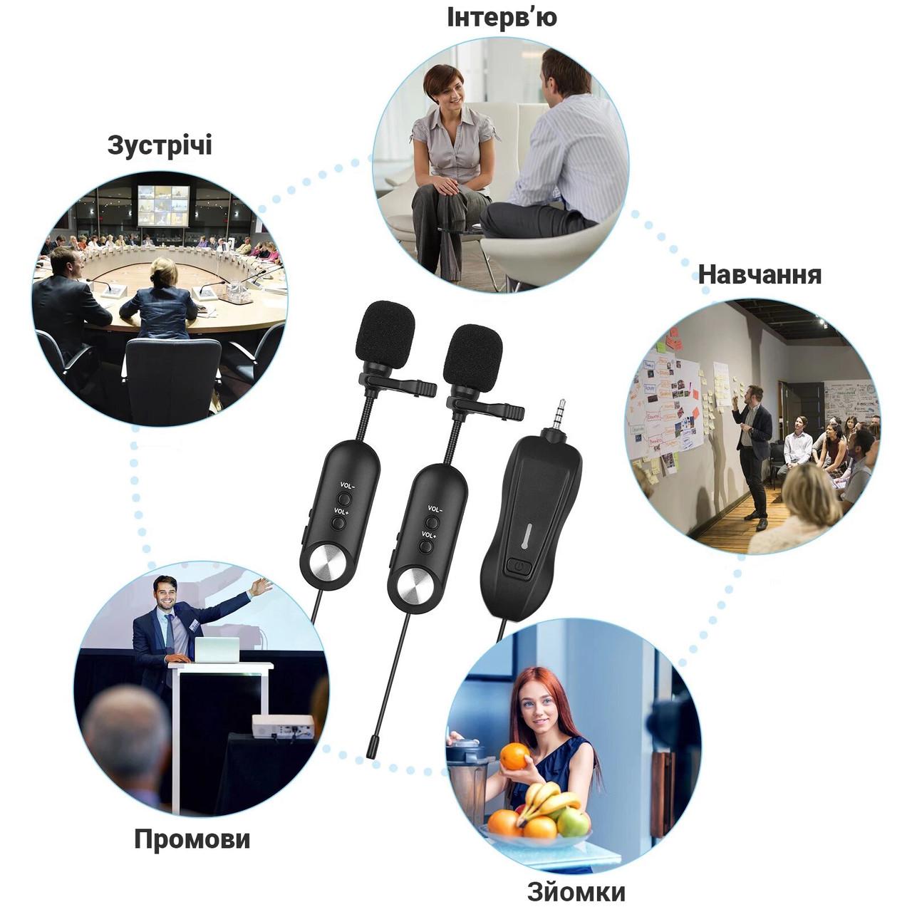 Комплект с 2-мя беспроводными петличными микрофонами Andoer BM-02-2 (7561) - фото 9 Комплект с 2-мя беспроводными петличными микрофонами Andoer BM-02-2 (7561) - фото 9