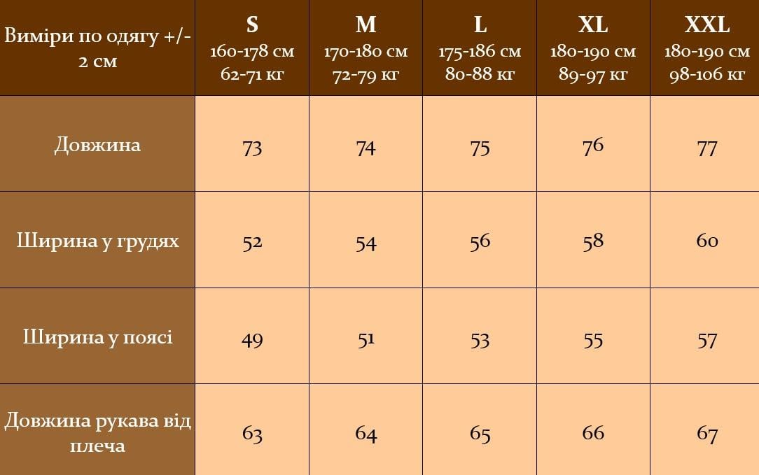 Рубашка мужская льняная с длинным рукавом M Белый (24771/2/2) - фото 6 Рубашка мужская льняная с длинным рукавом M Белый (24771/2/2) - фото 6