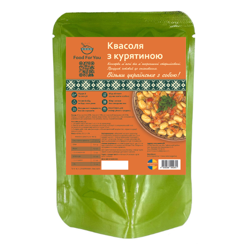 Квасоля з куркою 350 г (103-1)