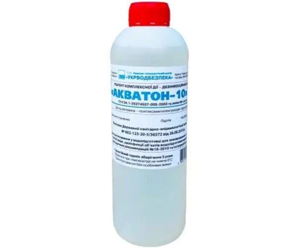 Знезаражуючий засіб для води Акватон-10 марка А-5 1 л (17409)
