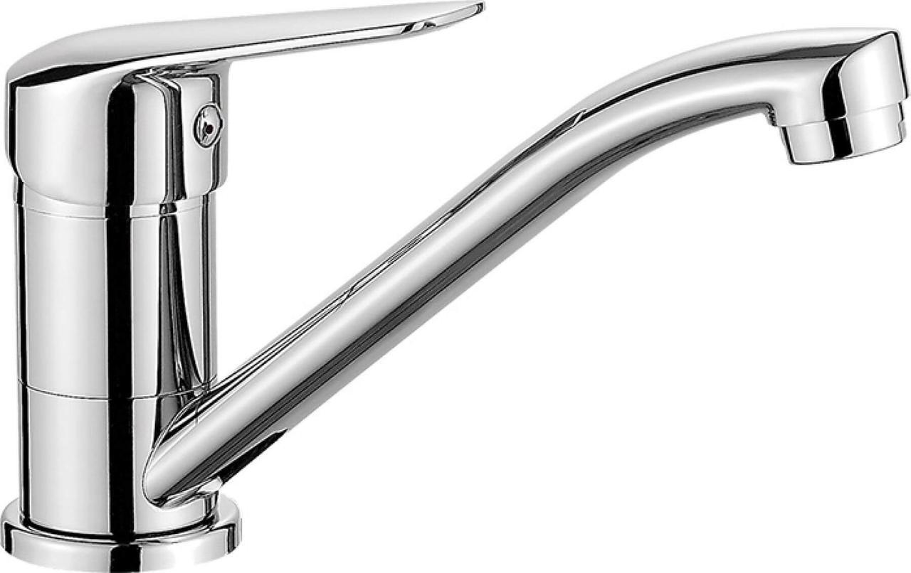 Смеситель для умывальника Boro BMO_026M с поворотным изливом (27879259)