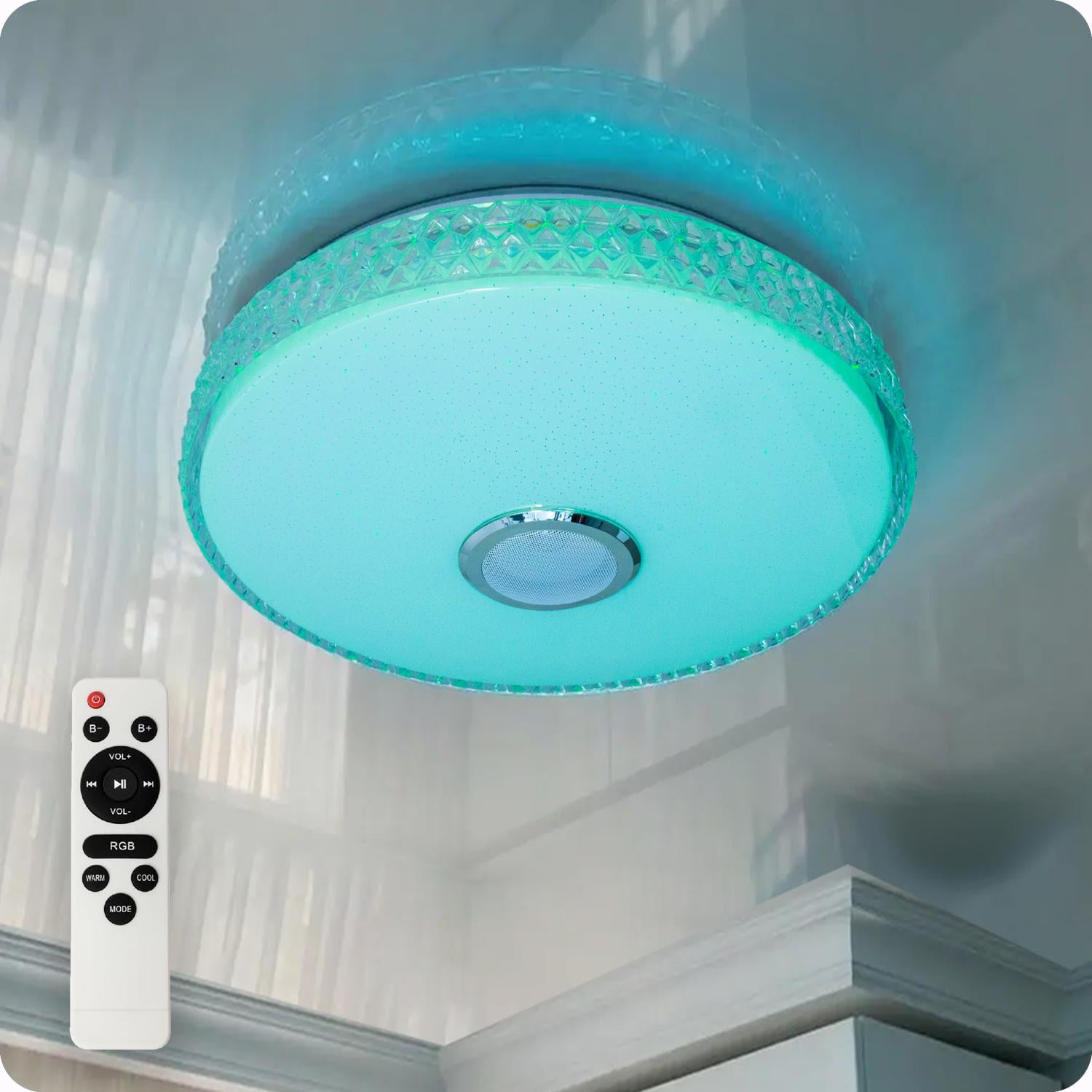 Люстра светодиодная 517 Dlight RGB с пультом и колонкой 80 Вт Белый (02163)