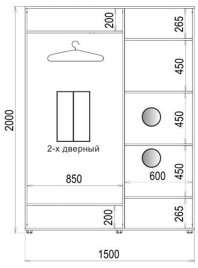 Корпус шкафа-купе Luxe CLS-1 1500x2000x600 мм Зебрано темный (23339) - фото 3