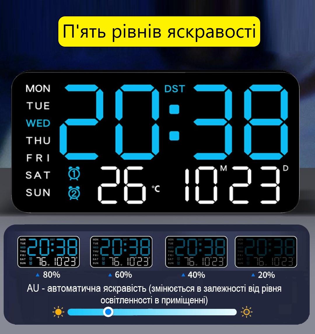 Годинник настінний Mids електронний з резервним живленням/термометром/календарем (659S) - фото 5 Годинник настінний Mids електронний з резервним живленням/термометром/календарем (659S) - фото 5