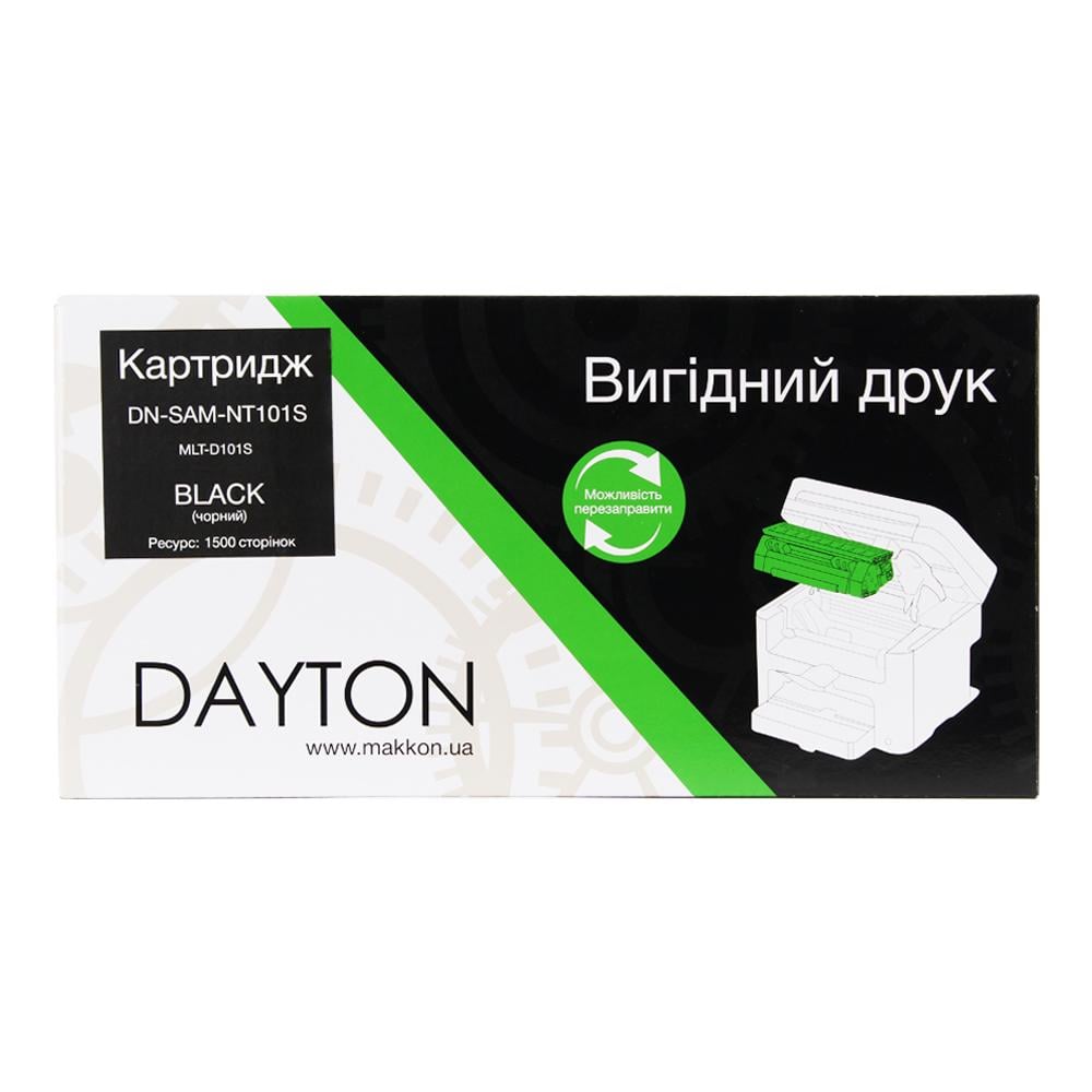 Картридж DAYTON совместимый аналог Samsung MLT-D104S (DN-SAM-NT104S) - фото 5