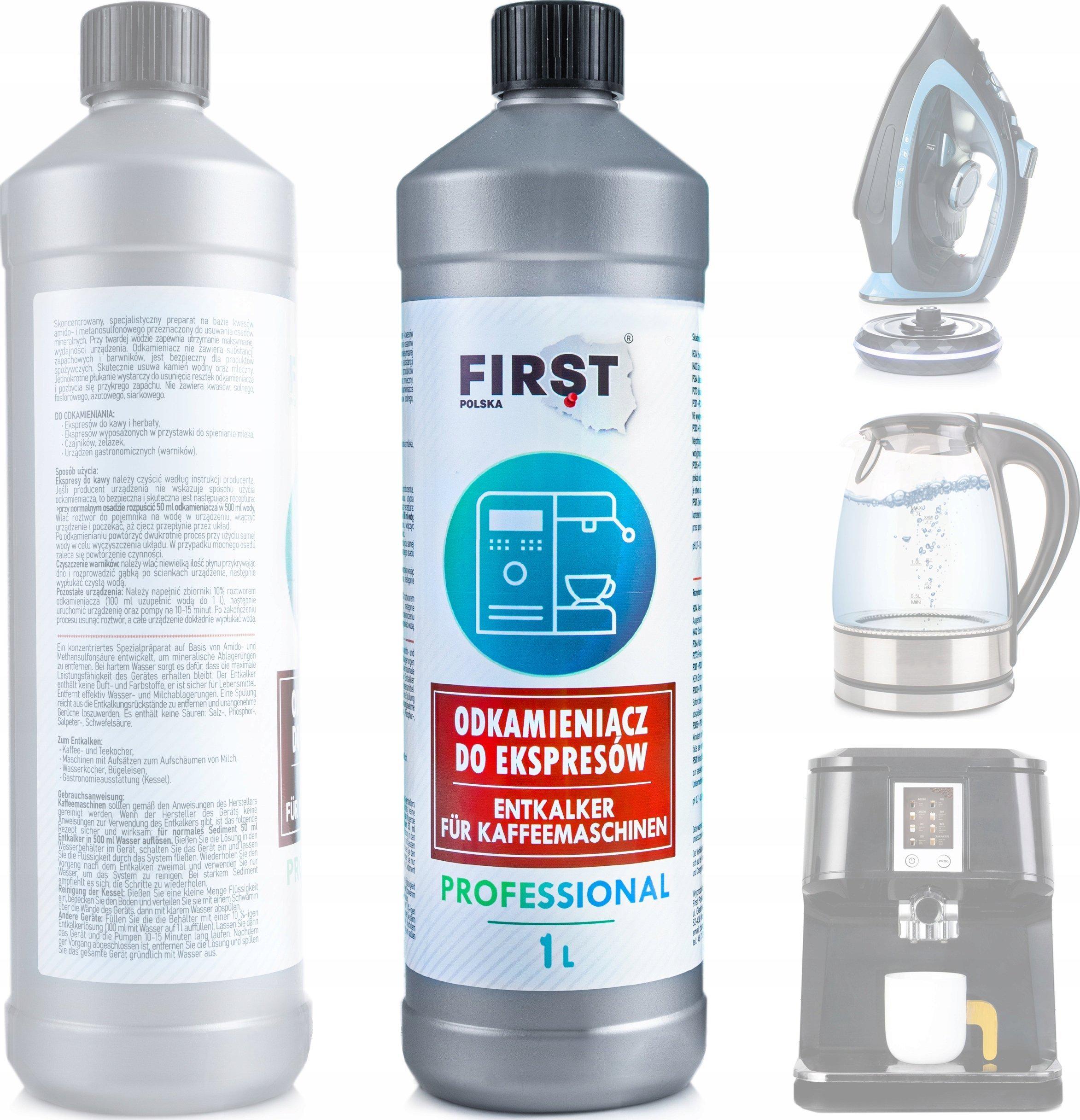 Електрочайник First FA-5409-6 (541288) - фото 14