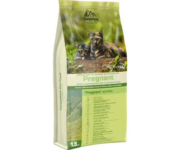 Корм сухий для вагітних та лактуючих кішок від 1 року Carpathian Pet Food Pregnant з куркою та скумбрією 12 кг