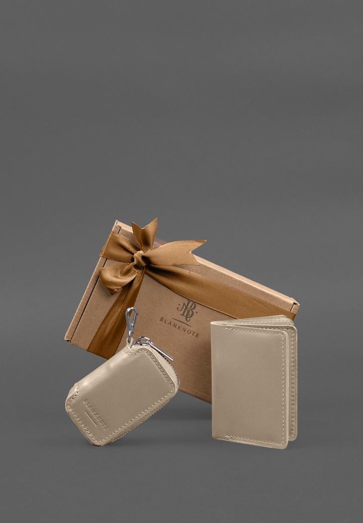 Набор кожаных аксессуаров AUTO 2.0 Светло-бежевый (A-028634)