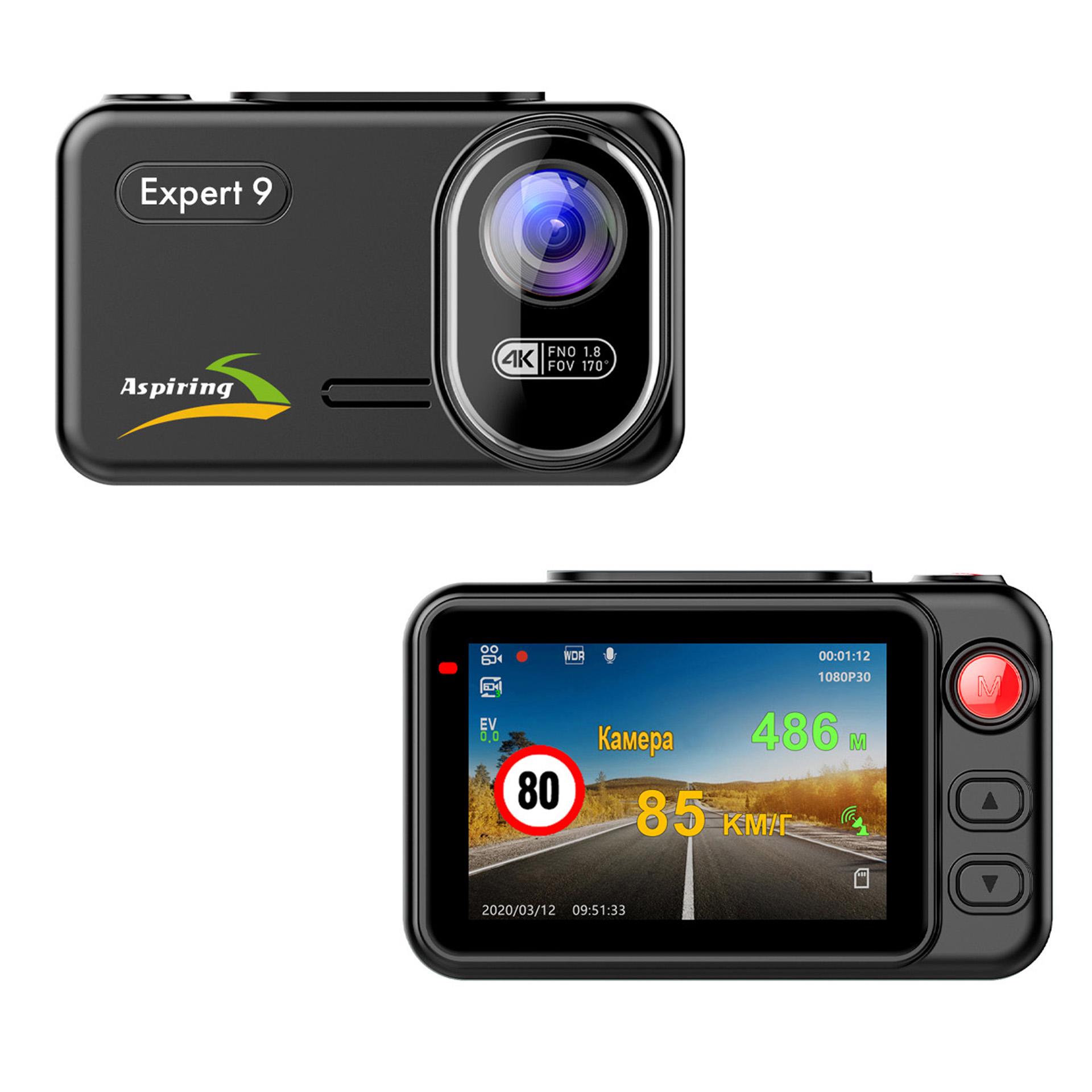 Відеореєстратор автомобільний Aspiring Expert 9 Speedcam Wi-Fi GPS 2K 2 камери (EX123SS) - фото 6