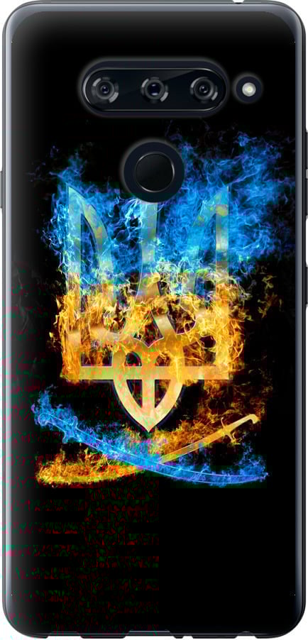 Чехол на LG V40 ThinQ Герб (1635t-1577-42517)