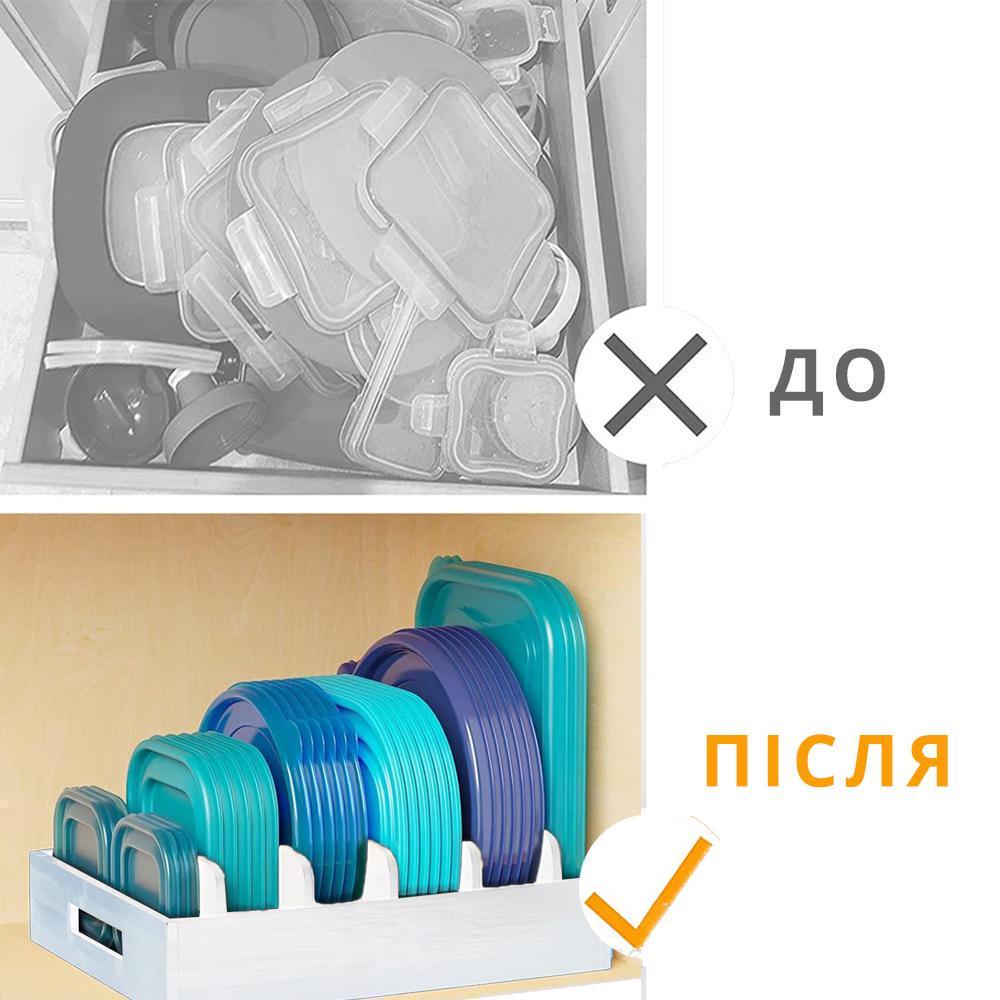 Подставка-органайзер кухонная для крышек деревянная Белый (17841000) - фото 2 Подставка-органайзер кухонная для крышек деревянная Белый (17841000) - фото 2