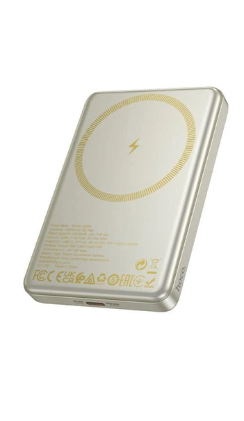 Повербанк Hoco Q26A 10000mAh PD/QC 20W USB-C 3в1 MagSafe metal gray