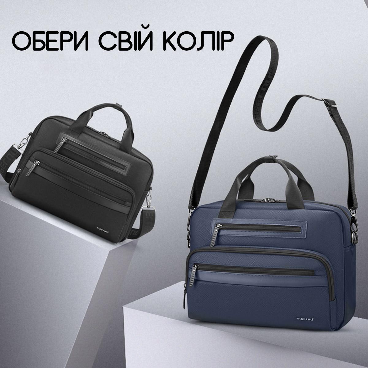 Сумка дорожня Tigernu T-L5207 для ноутбука до 14,1" 11 л Синій (TGN-T-L5207-2618) - фото 10 Сумка дорожня Tigernu T-L5207 для ноутбука до 14,1" 11 л Синій (TGN-T-L5207-2618) - фото 10