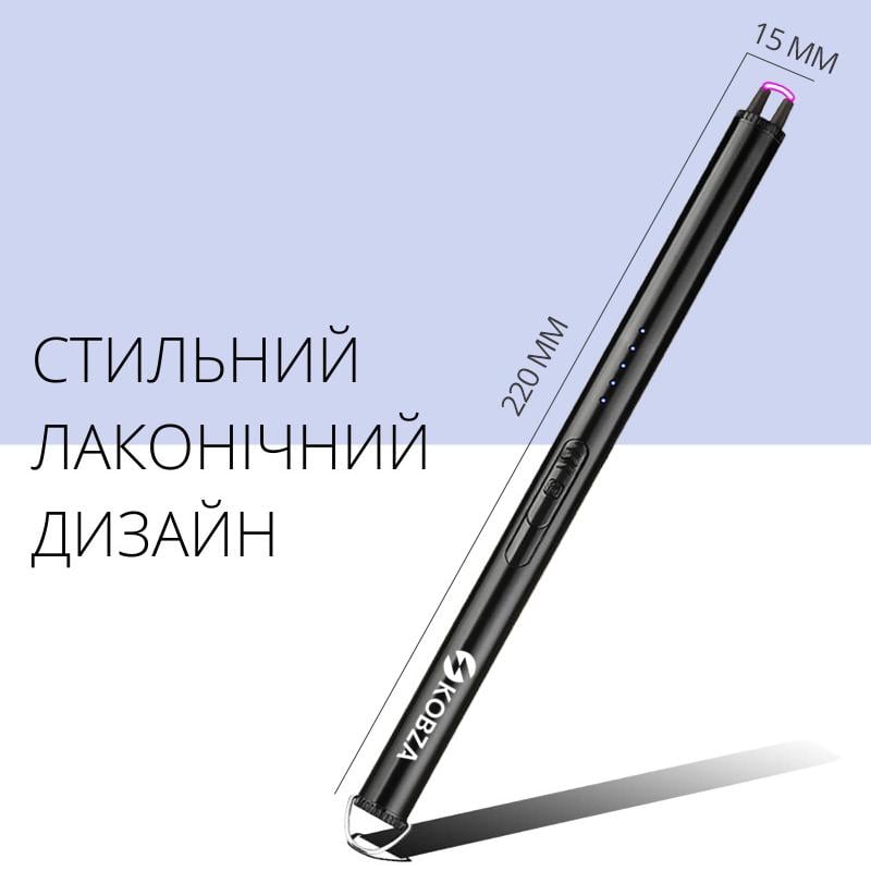 Запальничка електрична компактна імпульсна KOBZA з індикаторами заряду та USB-кабелем у комплекті Чорний (PLZPLK-BLK-0839) - фото 5