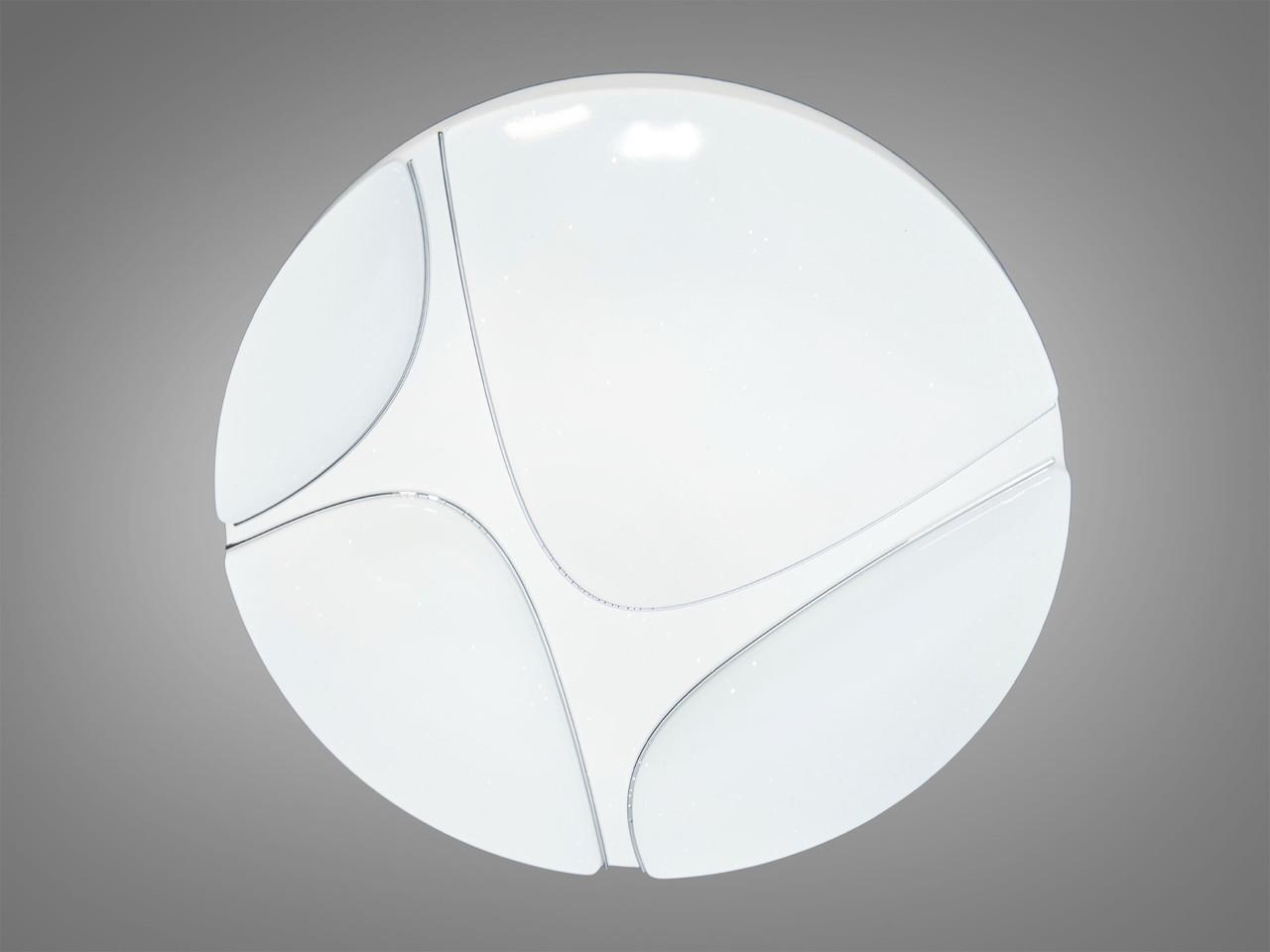 Люстра LED Y2-26/500WH (2437601738)