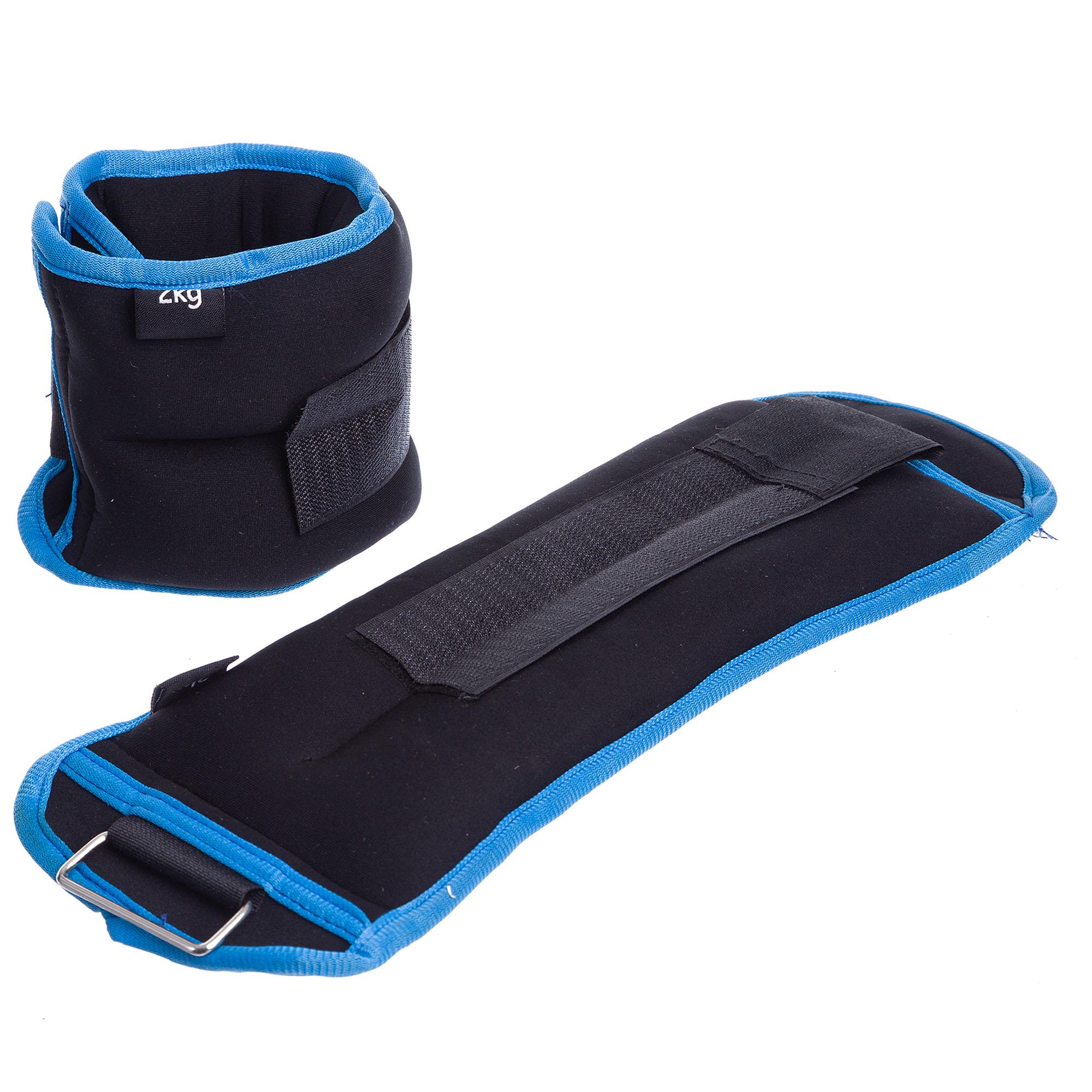 Обважувачі-манжети для рук і ніг Zelart SP-Sport FI-1302-4 2x2 кг Чорний/Синій (DR003628)
