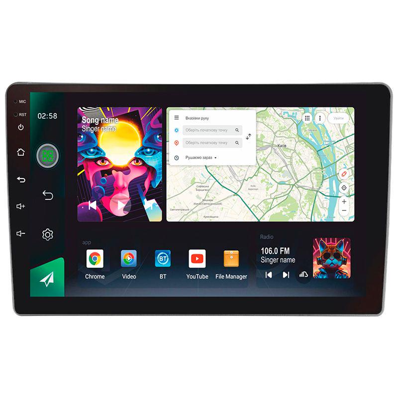 Магнитола штатная Sigma PRO 108128 2K 8/128 GB Nissan X-Trail X Trail X-Trail 1 T30 2000 2007 10" (AR-78916)