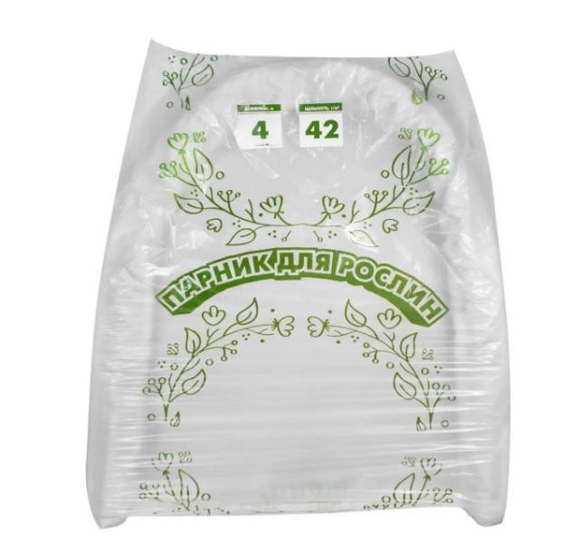 Теплица для растений Агро-Лидер 42 г/м2 4 м (ППС00006) - фото 4 Теплица для растений Агро-Лидер 42 г/м2 4 м (ППС00006) - фото 4