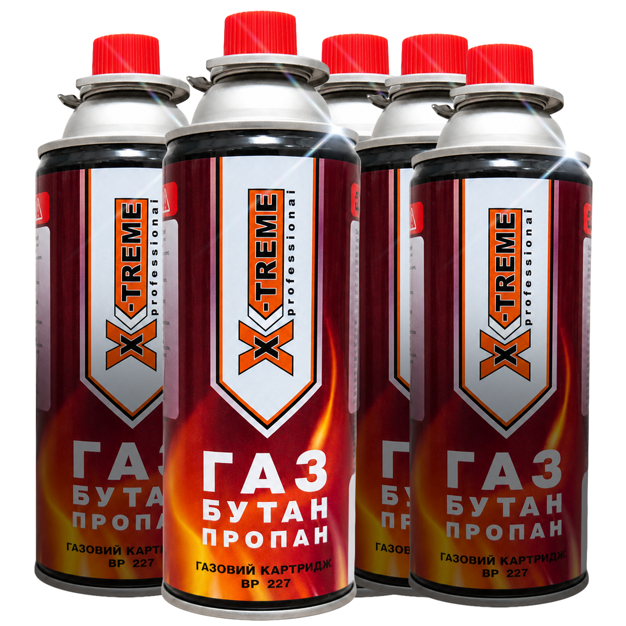 Газовий балон X-Tremeцанговий газ скраплений для плит/паяльників/туристичний 908 г 5 шт. (555501117)