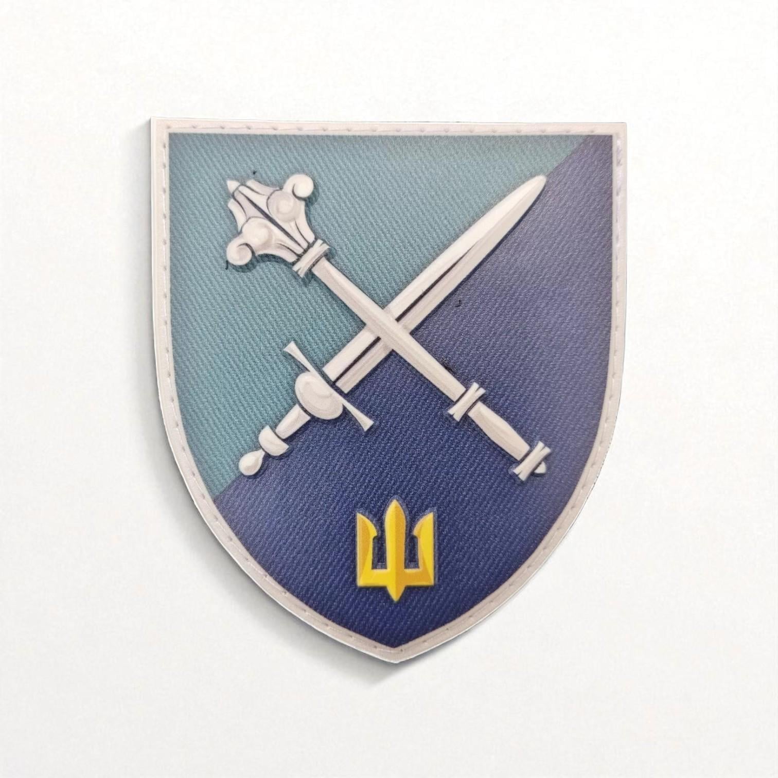 Шеврон Командування Морська піхота