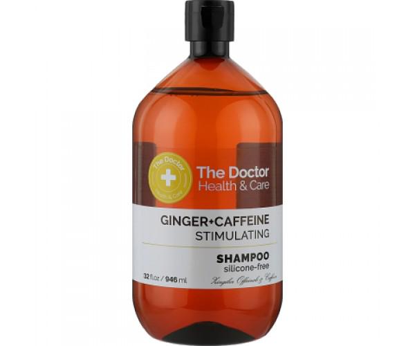 Шампунь The Doctor Health & Care Ginger + Caffeine Stimulating 946 мл (8588006041712)