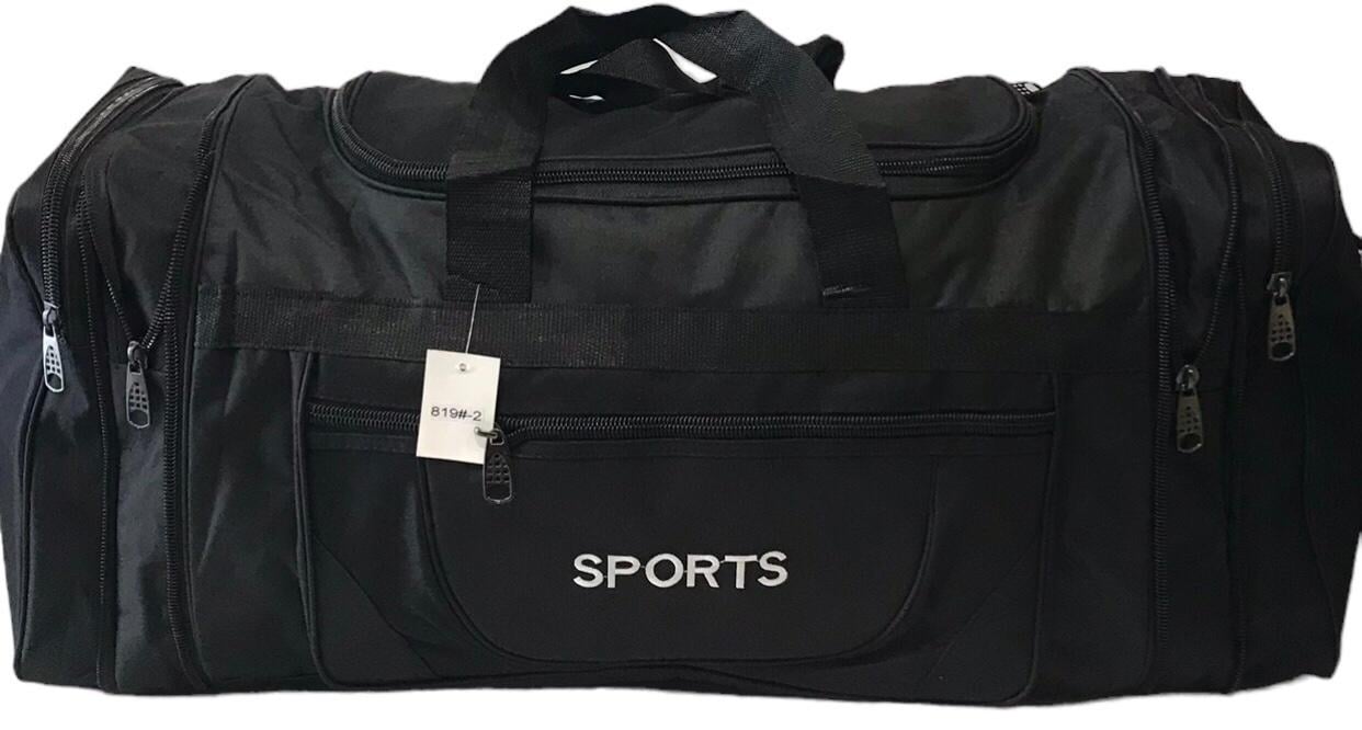 Сумка дорожная большая с длинным ремнем через плечо и регулировкой размера 819-2 80 л Черный