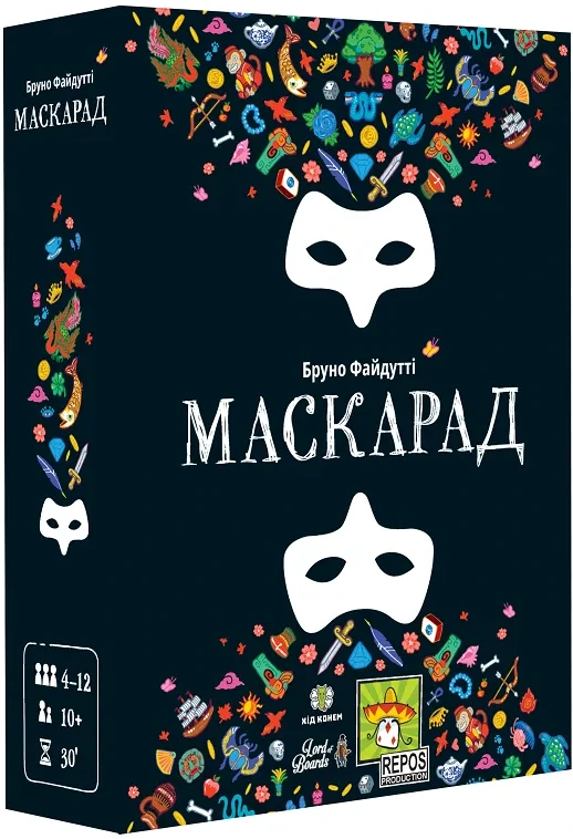 Настільна гра "Маскарад" (16699)