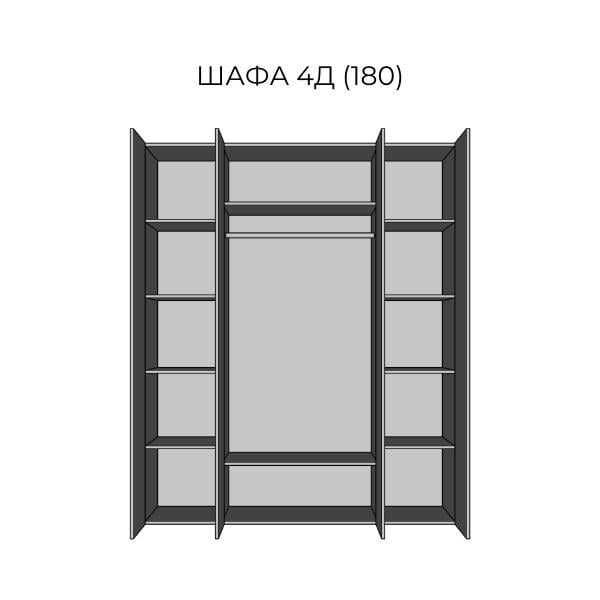 Шафа розпашна Світ Меблів Амелія 4Д/180 ДСП Білий/Білий глянець - фото 2 Шафа розпашна Світ Меблів Амелія 4Д/180 ДСП Білий/Білий глянець - фото 2
