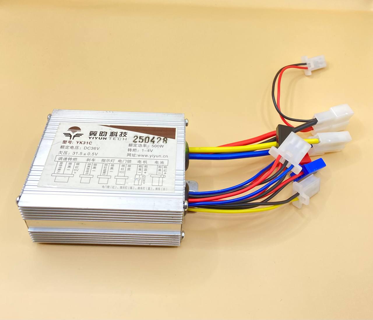 Контроллер двигателя YiyunTech YK31C 36V 500W для электротранспорта (12346)