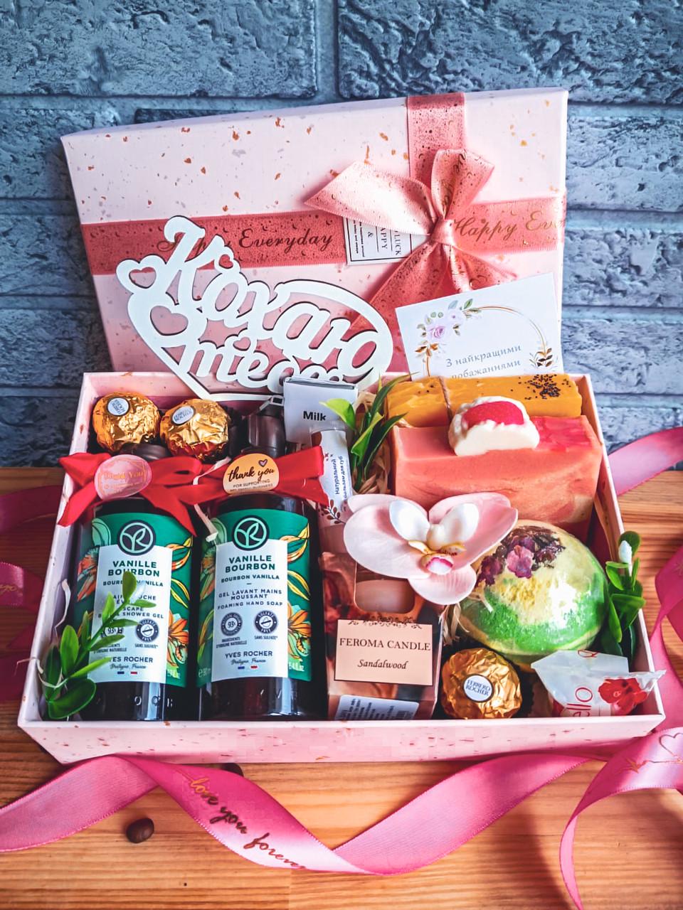 Подарунковий бокс для жінки (1823207955)