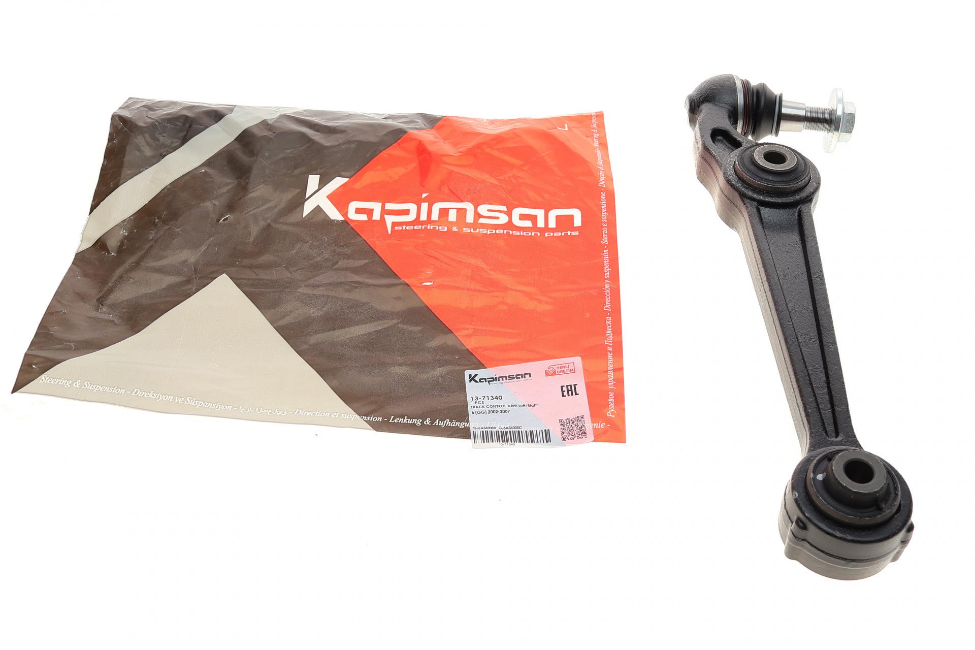 Рычаг подвески KAPIMSAN передний/снизу Mazda 6 02-07 (13-71340)
