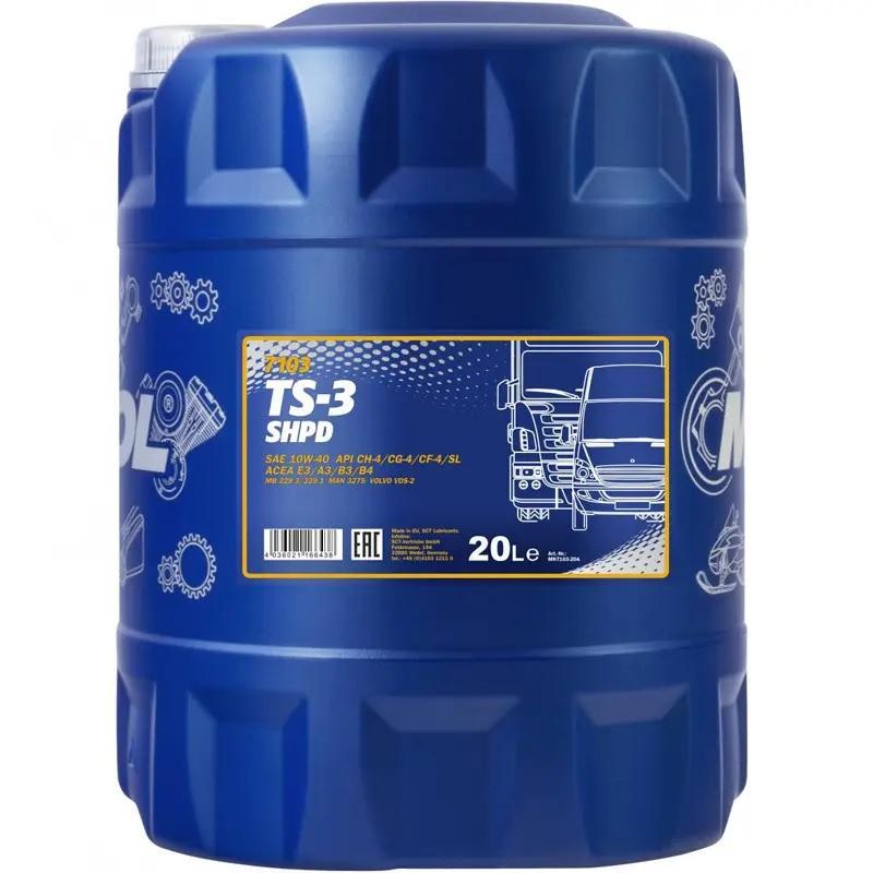 Моторное масло автомобильное Mannol TRUCK SPECIAL 10W-40 20 л (MN7103-20)