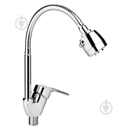 Смеситель для кухни с рефлекторным изливом Lidz (CRM) 44 80 008F-4 (22 40 008 04) LIDZCRM224000804