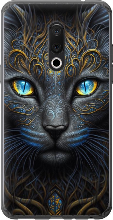 Чехол на Meizu 15 Plus Кошка (5548u-1473-42517) Чехол на Meizu 15 Plus Кошка (5548u-1473-42517)