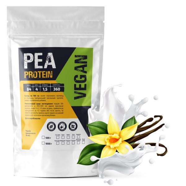 Протеин гороховый Vegan Ваниль 84% белка на 33 порции 1 кг (21-125-pp-v1)