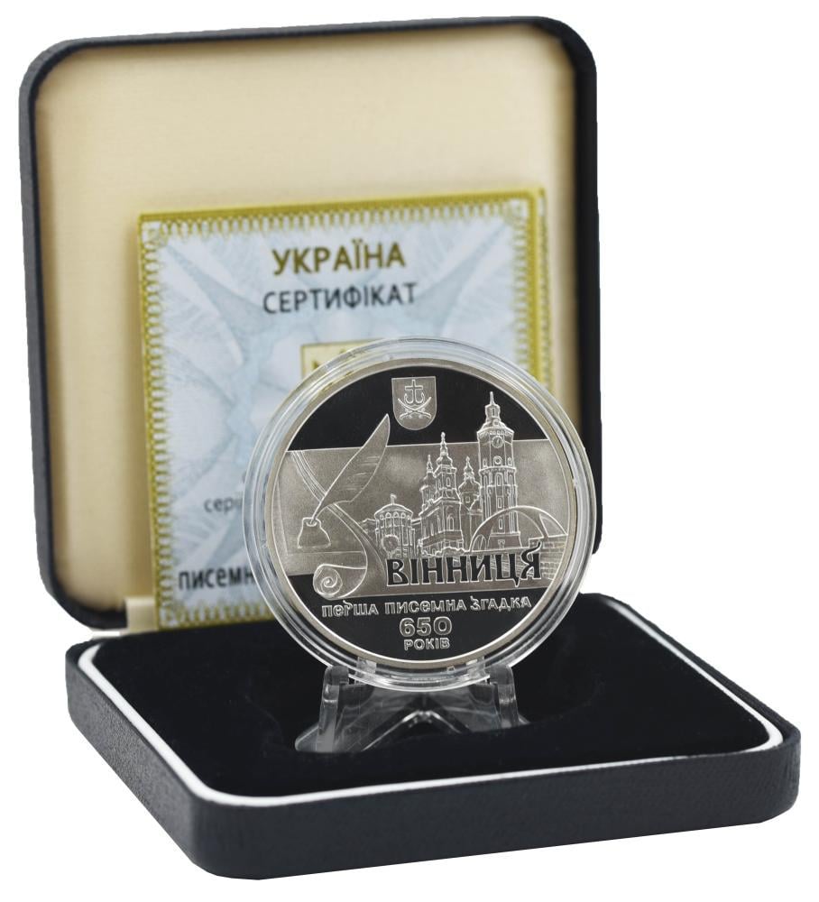 Коллекционная монета Украина 10 гривен 2013 Серебро Proof 650 лет первого письменного упоминая о г. Винница (М14570)