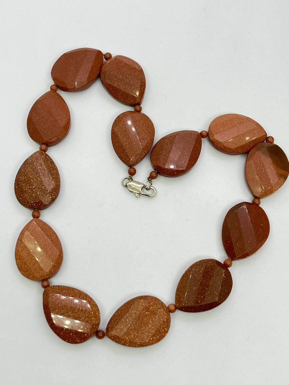 Бусы авантюрин 44 см Коричневый (10334)