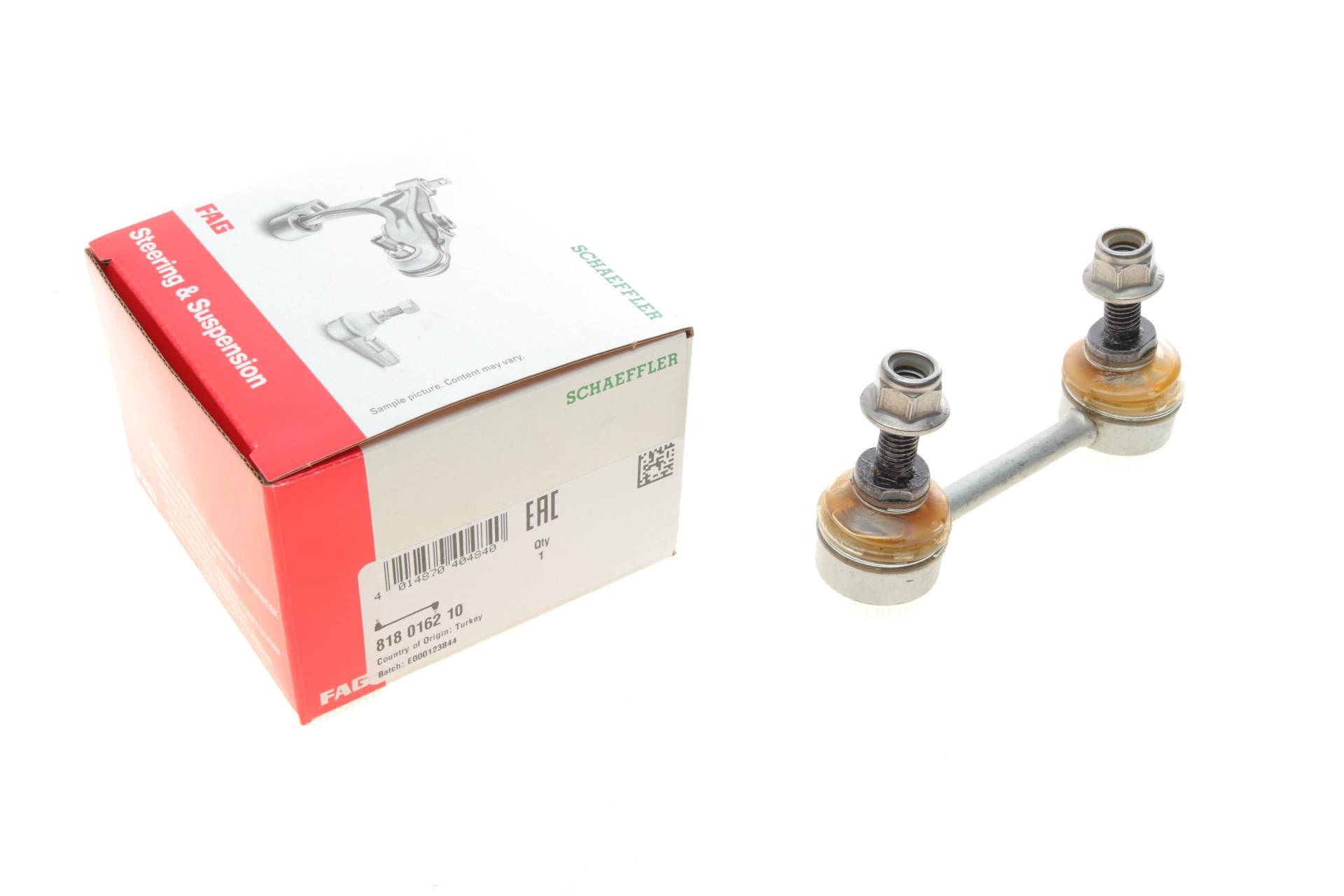 Тяга стабилизатора заднего FAG BMW X3 E83 03-11 L 94,5 мм M54/N46/N52 (818 0162 10)