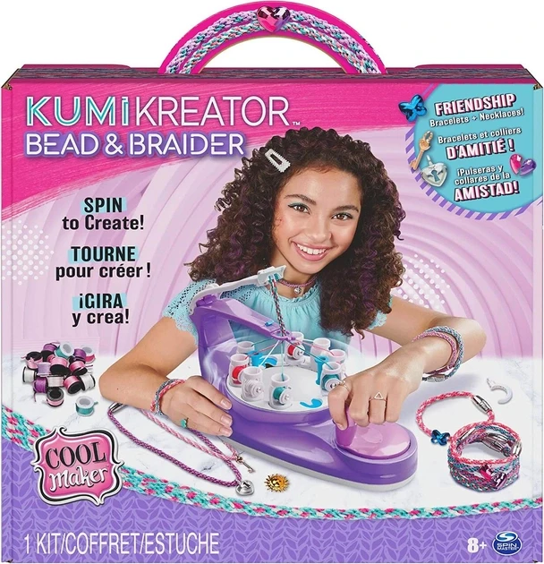 Набір для плетіння браслетів і намистин Cool Maker KumiKreator Bead and Braider Friendship (1843174655)