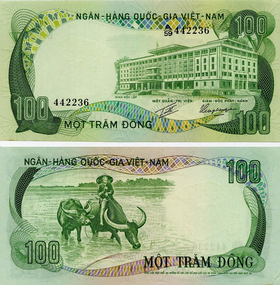 Коллекционная банкнота Южный Вьетнам 100 донг 1972 UNC (P31)