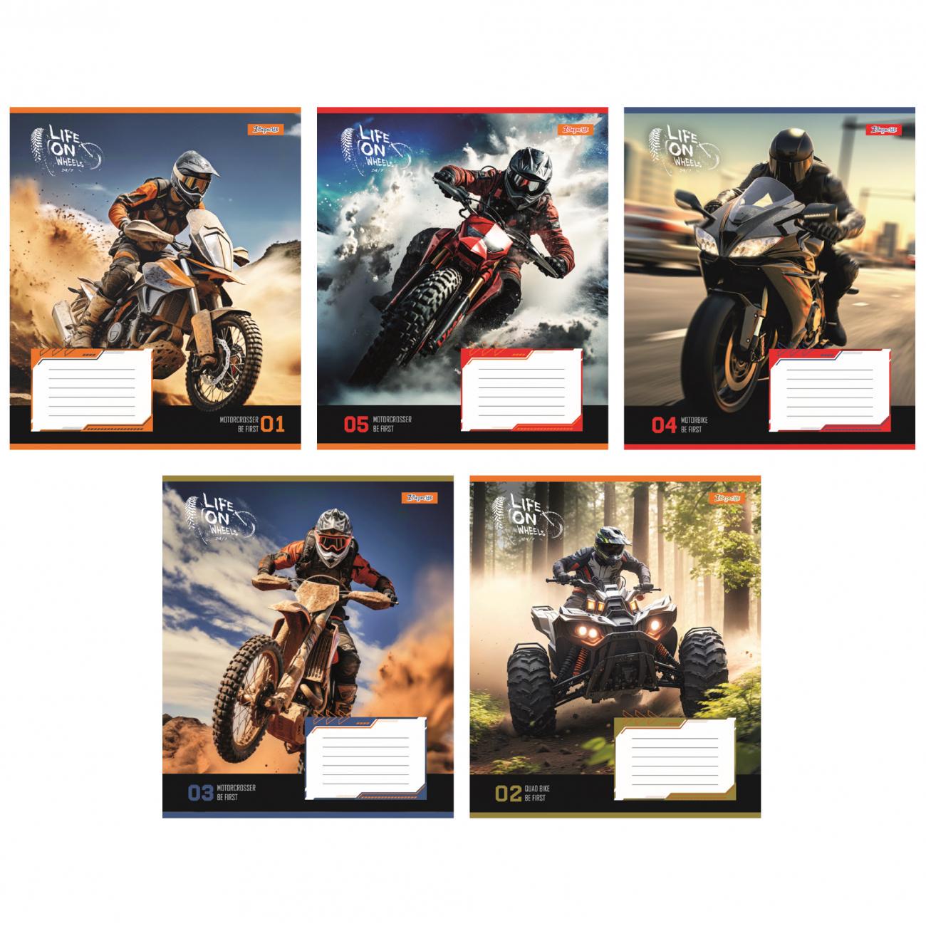 Зошити учнівські у лінійку 1 вересня Life on wheels 36 арк. 15 шт. в уп. (MTT-182983)