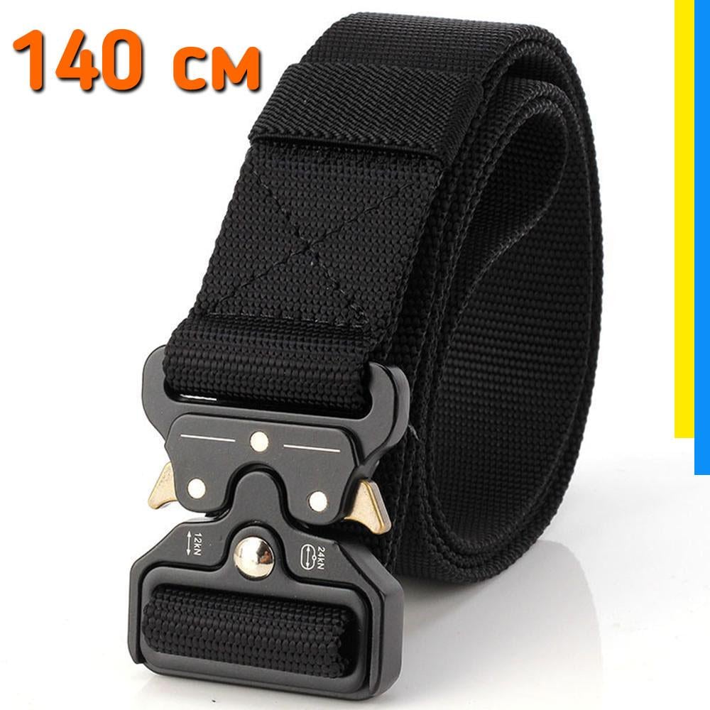 Комплект ременів Assaulter belt 2 шт. металева пряжка 140 см - фото 5
