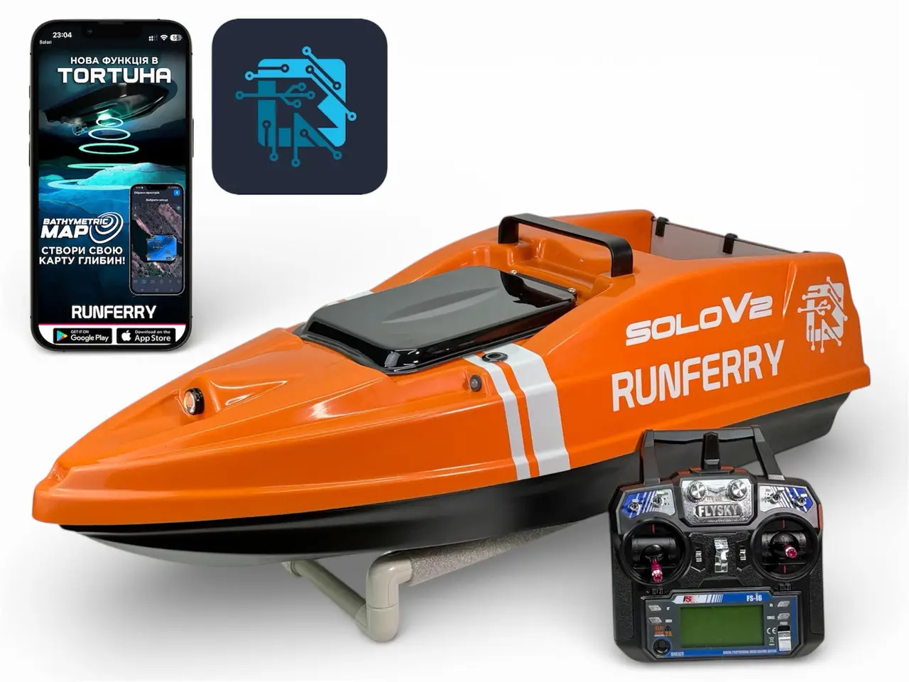 Кораблик для прикорма Runferry SOLO V2 GPS Orange и эхолот Runferry Echo Lite