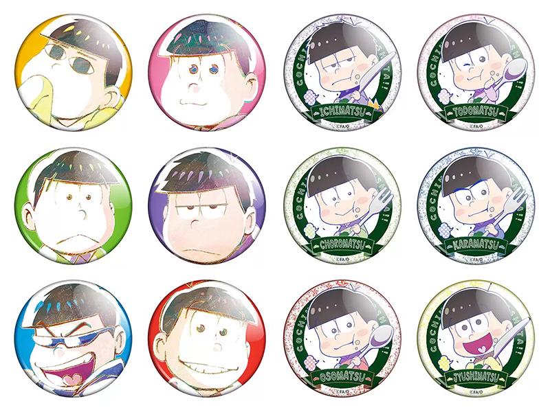 Набір значків Аніме Mr. Osomatsu 12 шт. (NZN00397)