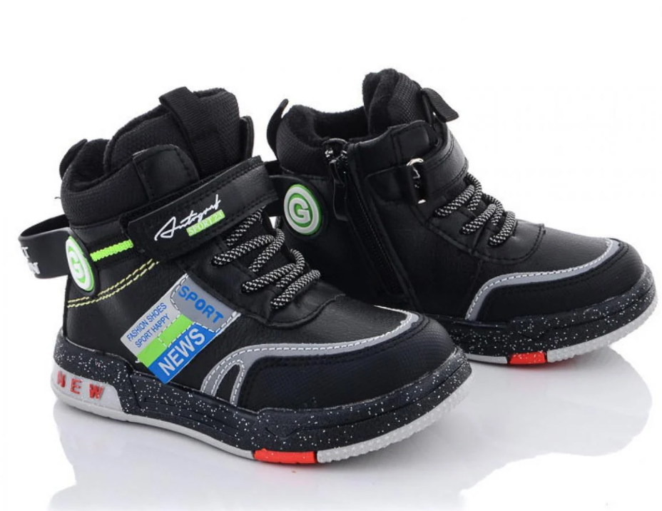 Черевики для хлопчиків BBT R5833/29 р. 29