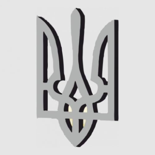 Стикер Герб Украины 23,6x40 см Черный с серым (21560450)