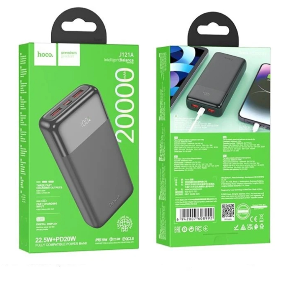Повербанк Hoco J121AFast 22.5W/PD20W 20000 mAh Чорний (2957683825)