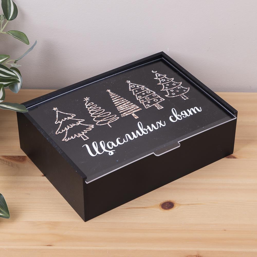 Коробка прямоугольная Счастливых праздников 25 см (7085-4)