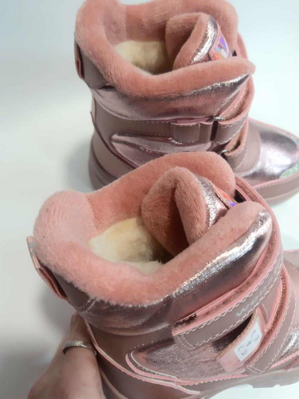 Ботинки зимние Weestep для девочки р. 29 19,2 см Розовый (918157825 Р) - фото 4