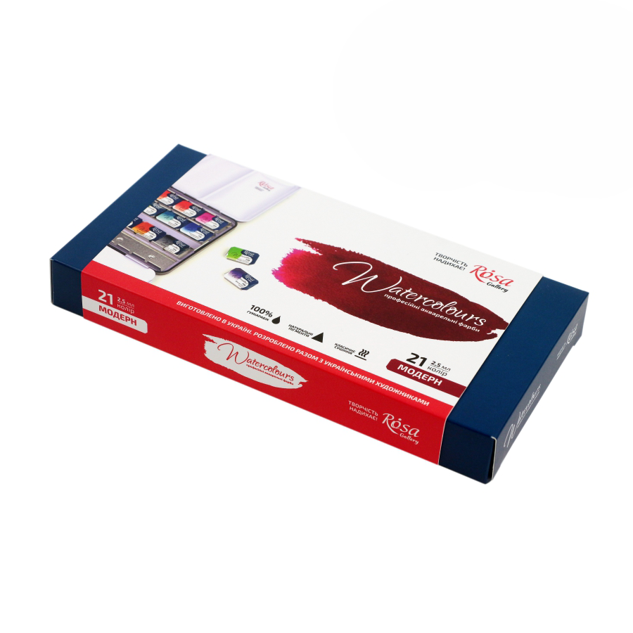 Акварельні фарби ROSA Gallery MODERN 21х2,5 мл (4823098506966 340221)